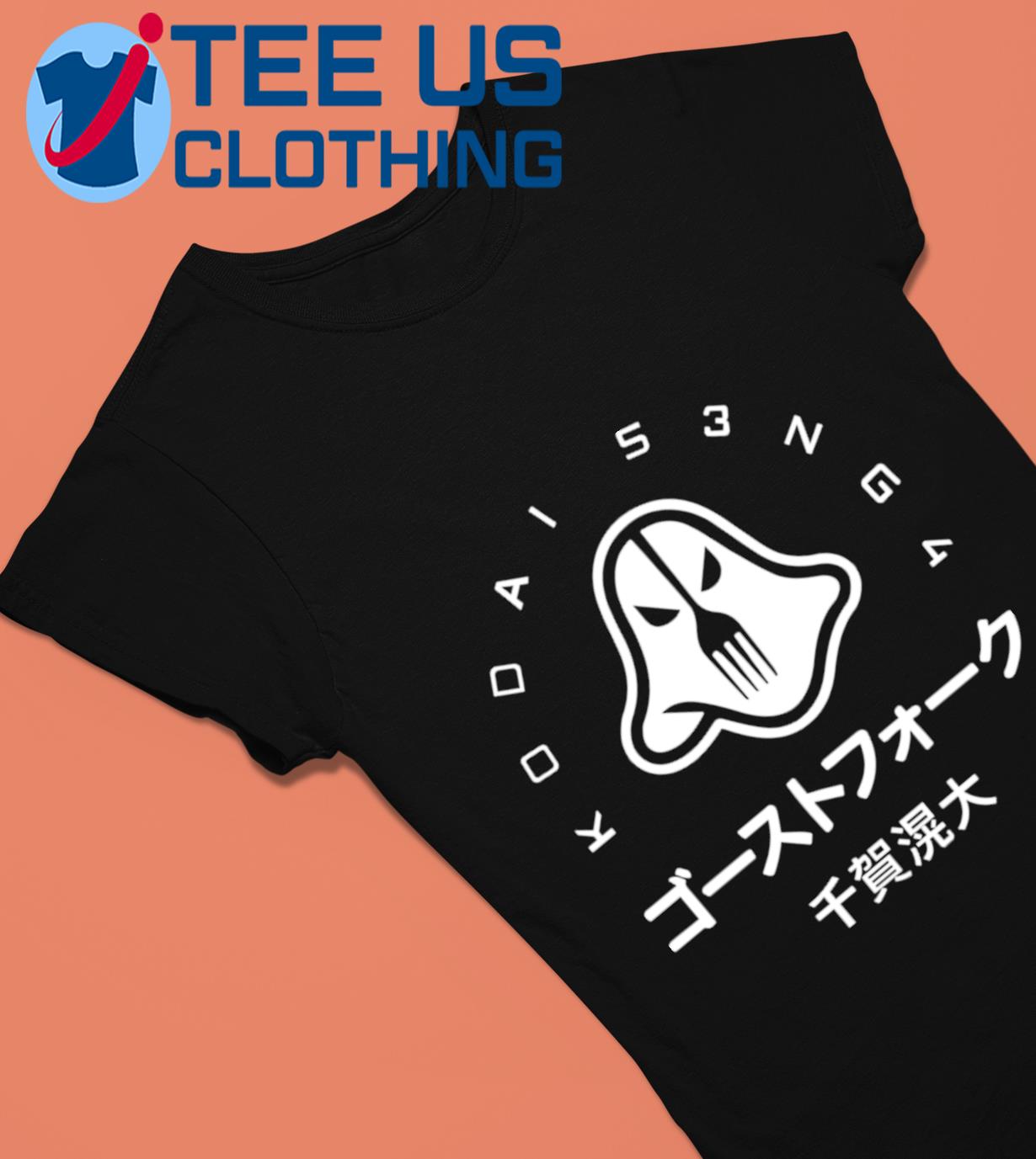 Kodai Senga Ghost Fork Shirt, hoodie, sweater, long sleeve and tank top